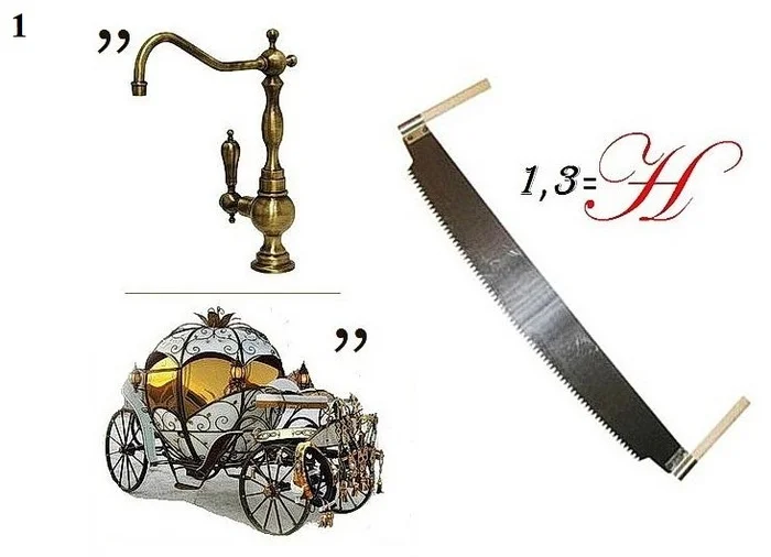 Guess 10 questions about cinema, film puzzles, part 3 - Longpost, Rebus, Quiz, Movies