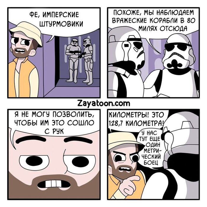  ,  ,  Star Wars, Star Wars, , 