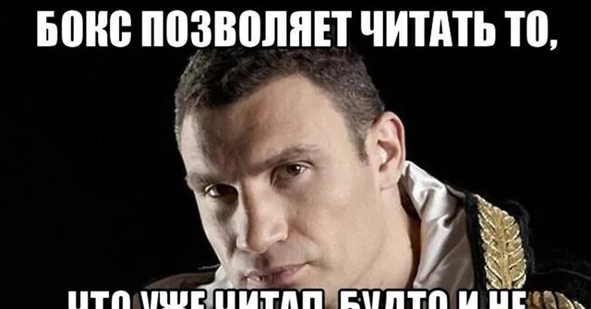 На воде и в лесу 2 класс окружающий мир рабочая. На работу темно с работы темно. На воде и в лесу 2 класс окружающий мир рабочая. Когда темно как говорят. Когда темно как говорят.