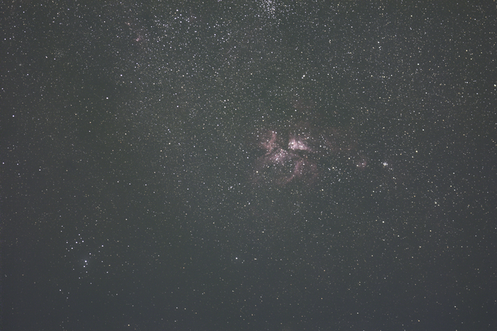 Туманность Карина