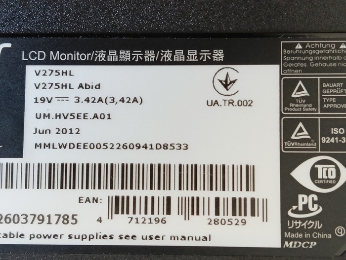     Acer v275 abid  27   , , , Acer, , 
