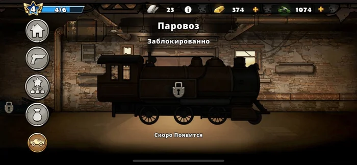 Рогалик во вселенной Earn to Die? Годно или проходняк? Обзор на Earn to Die: Rogue - Моё, Мобильные игры, Игры, Игровые обзоры, Донат, Новости игрового мира, Длиннопост