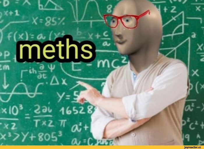 Добро пожаловать на урок арифметики за 5 класс