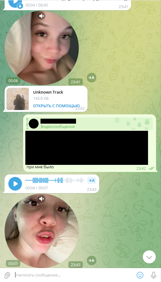 Telegram crash! Violation of anonymity - Social networks, Bug, Crash, Longpost, Telegram