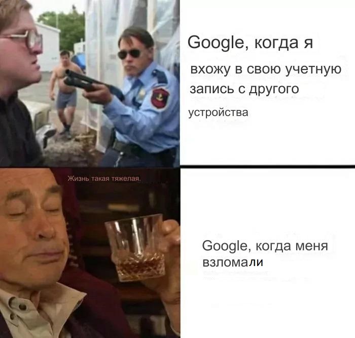     , , Google