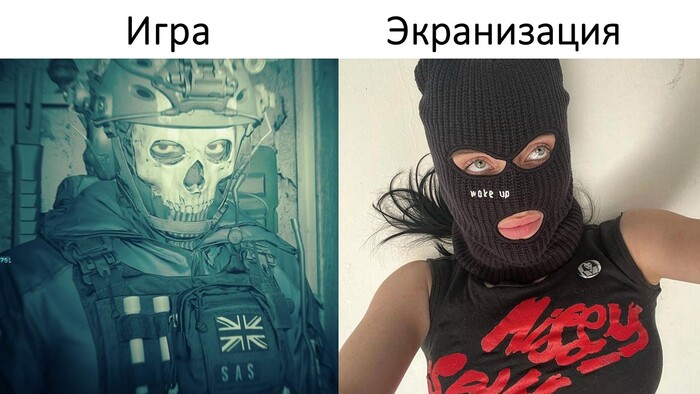 Ну почему всегда так?!