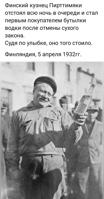 Oh how little we need to be happy - No alcohol law, Vodka, Picture with text