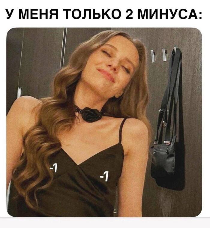 Размер тить важно?