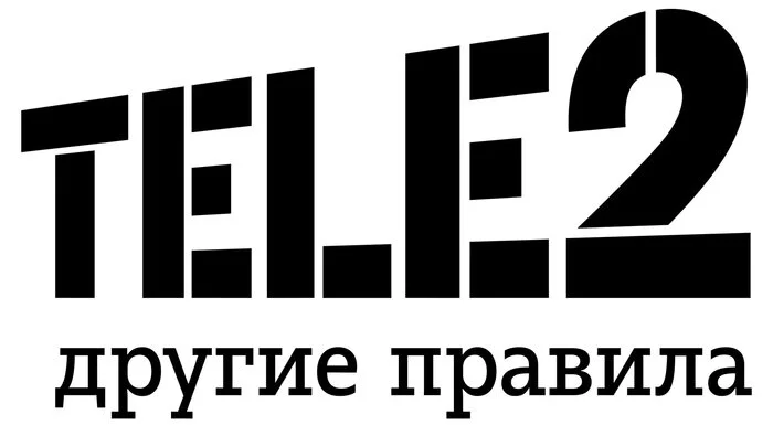 I'll give away 30 extra gigs from Tele2 - My, Mobile Internet, Tele 2, Presents