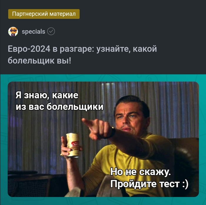 ����������� ��������