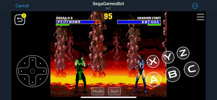 ����� ��� SegaGamesBot. ���� Ultimate Mortal Kombat 3