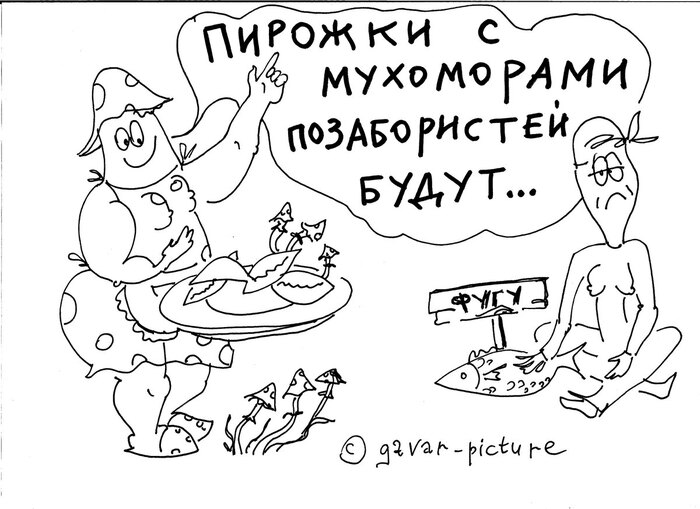  . -.  25 , , ,  , 