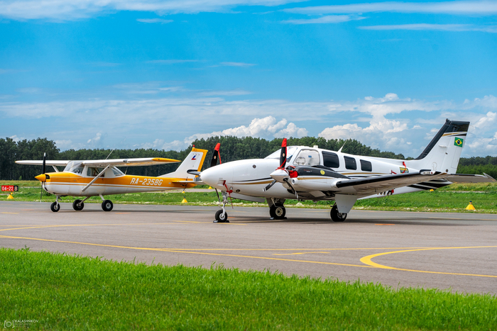 Ближайший - это как раз самолёт бразильцев