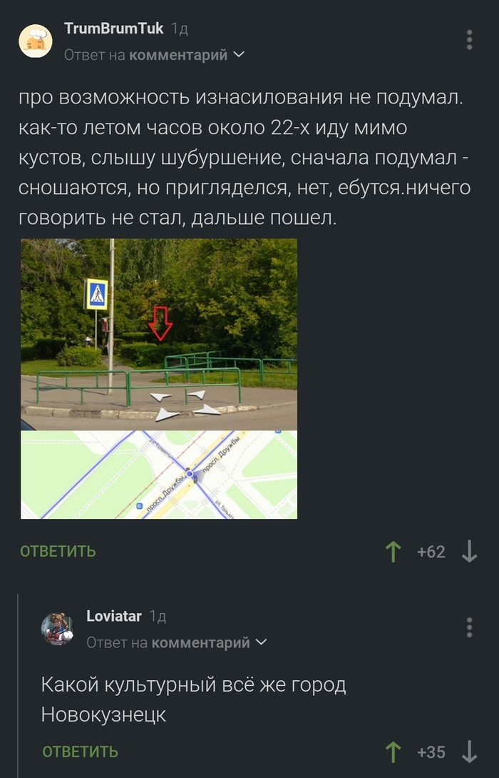   -  ,   , , , 