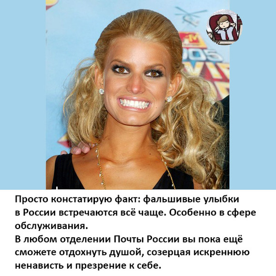 Мемы в моей телеге: <a href="https://pikabu.ru/story/dezhurnaya_ulyibka_11582472?u=https%3A%2F%2Ft.me%2Finefficient_manager&t=https%3A%2F%2Ft.me%2Finefficient_manager&h=7ee939f4f7e80360808b15370cc7fcc16568d4cf" title="https://t.me/inefficient_manager" target="_blank" rel="nofollow noopener">https://t.me/inefficient_manager</a>