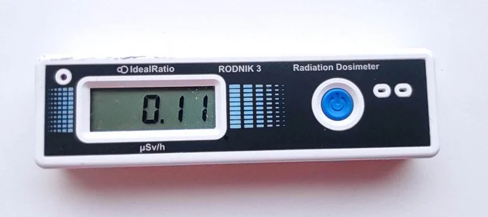 Why did I buy a dosimeter? - My, Minerals, Geology, A rock, Radiation, Longpost