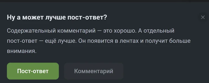 А может лучше не давать тупые советы? - Картинки, Картинка с текстом, Юмор