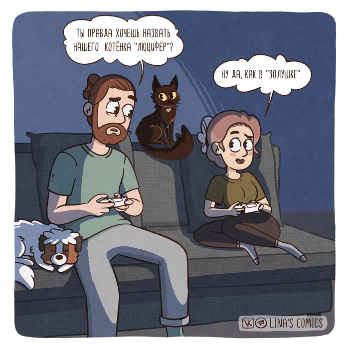Lina's comic #115 -   , ,  , Linascomics,  , , -, 