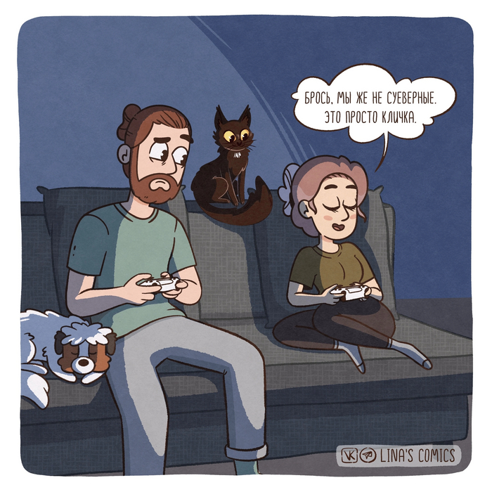 Lina's comic #115 -   , ,  , Linascomics,  , , -, 