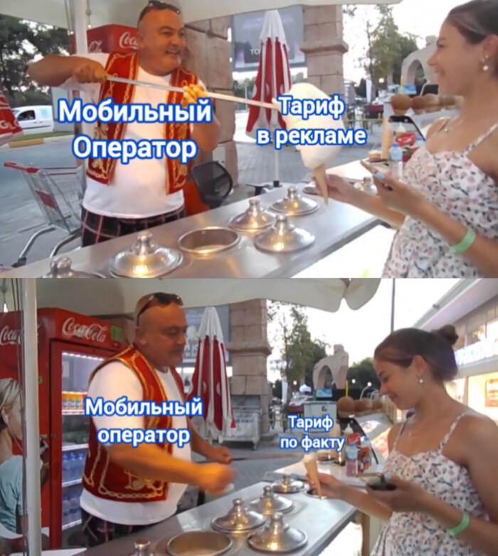      , , , , ,  