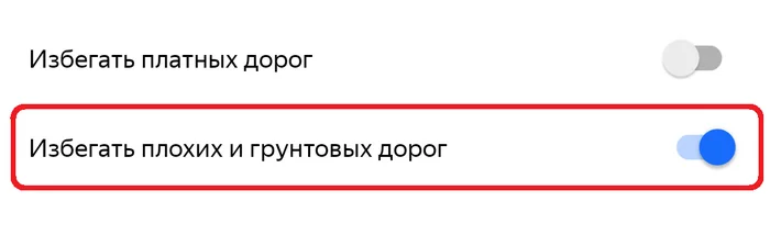 @Yandex maps and Shaumyan Pass - My, Yandex maps, A complaint, Video, Youtube