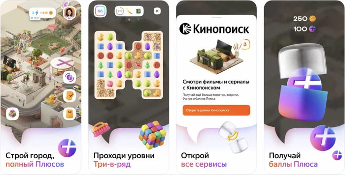 Почему вашему бизнесу стоит обратить внимание на геймификацию прямо сейчас? Отвечаем цифрами - Геймификация, Игры, Бизнес, Бизнес-Идея, Маркетинг, Интернет-Маркетинг, Длиннопост, Telegram (ссылка)