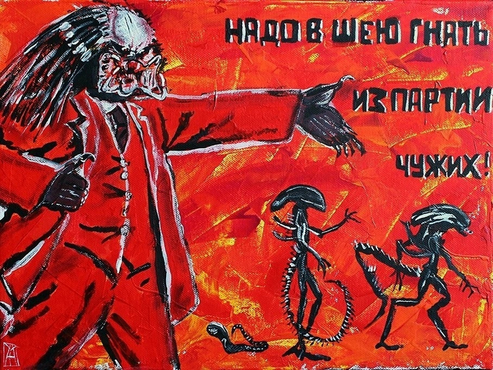 ГОНИТЕ ИХ К ЧОРТОВОЙ МАТЕРИ!!!