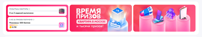  "  "   Ozon? OZON, ,  