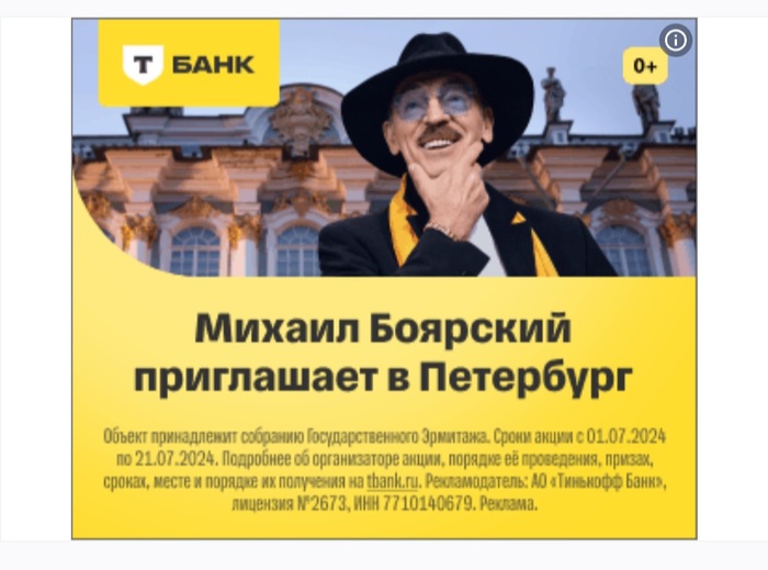 ����������� ������� ������