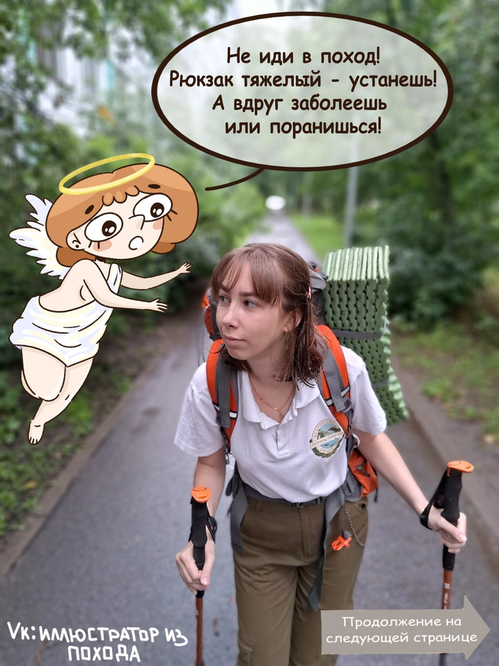  , ) , , , 