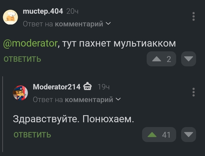 -   , , , , 