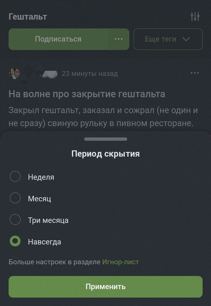  , , -, , 