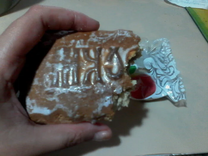 Be happy for me - I'm eating Tula gingerbread - My, I share my joy, Tula gingerbread