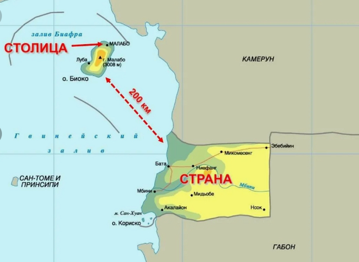 Оказывается, столица находится в островной части страны. Но можно добраться до материка местными авиакомпаниями.