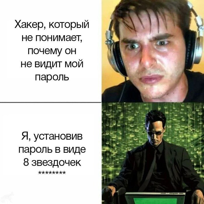 :   , IT , , , , IT, , ,  