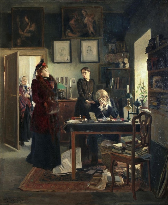  .   ( ). 1893