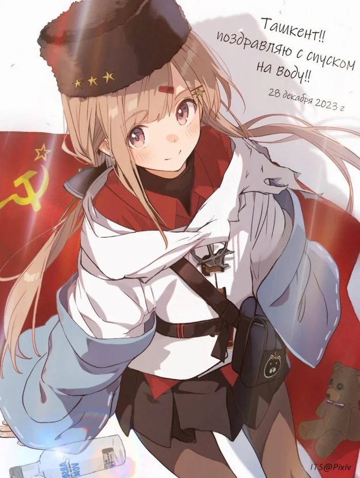 Tashkent - Anime, Anime art, Kantai collection, Tashkent