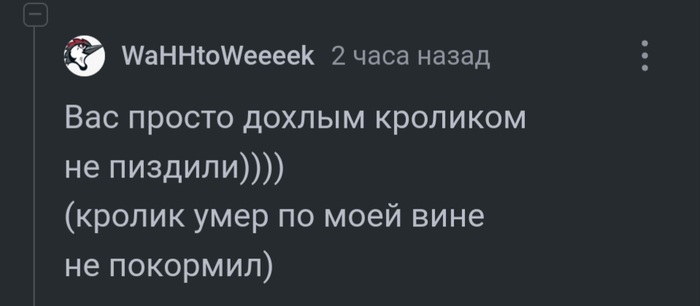   ,   , ,   , 