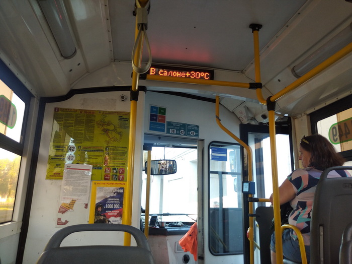 ����� ��������/��������� �������