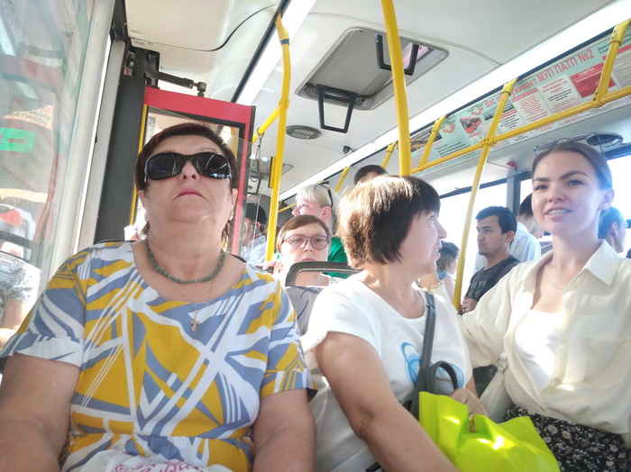 ����� ����: ����� ��������/��������� �������