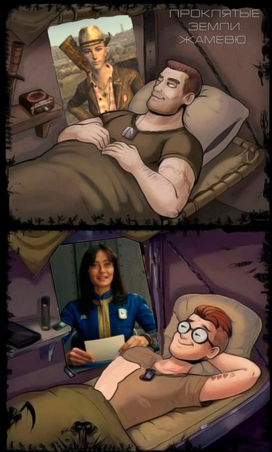   , Fallout: New Vegas, Fallout (),  ,   , ,  ()