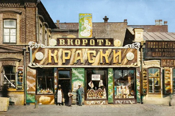 Как жил и выглядел Иркутск в начале XX века? 20 раскрашенных фотографий дореволюционного города Колоризация, Старое фото, Историческое фото, Фотография, Города России, Российская империя, Иркутск, 19 век, 20 век, История города, Длиннопост