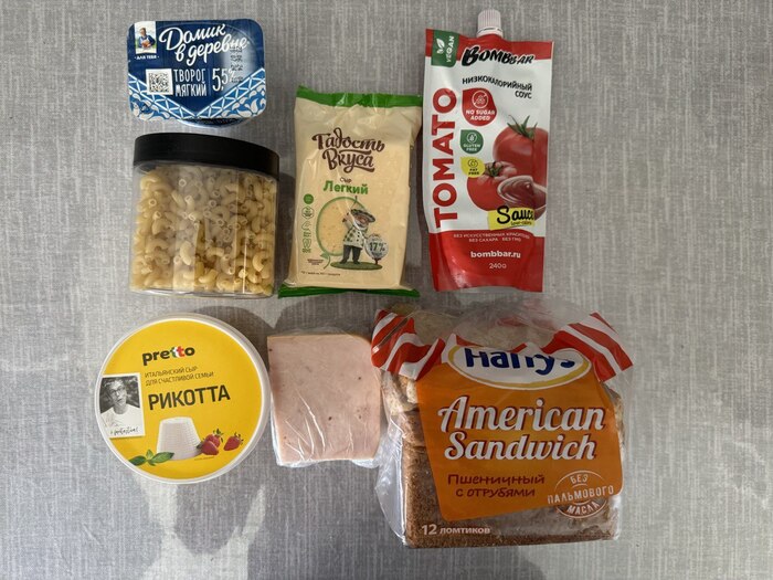 Завтрак и ужин по диете от Брюса Ли