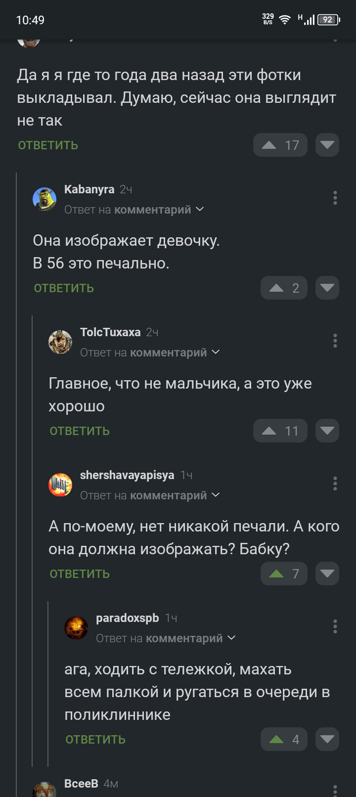    .   , , , , ,   , , ,   