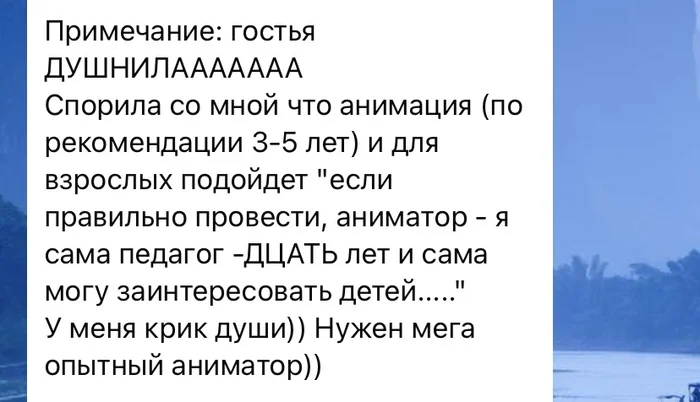 Я лучше знаю, что нравится моему ребенку - Моё, Праздники, Детский праздник, День рождения, Выбор, Длиннопост