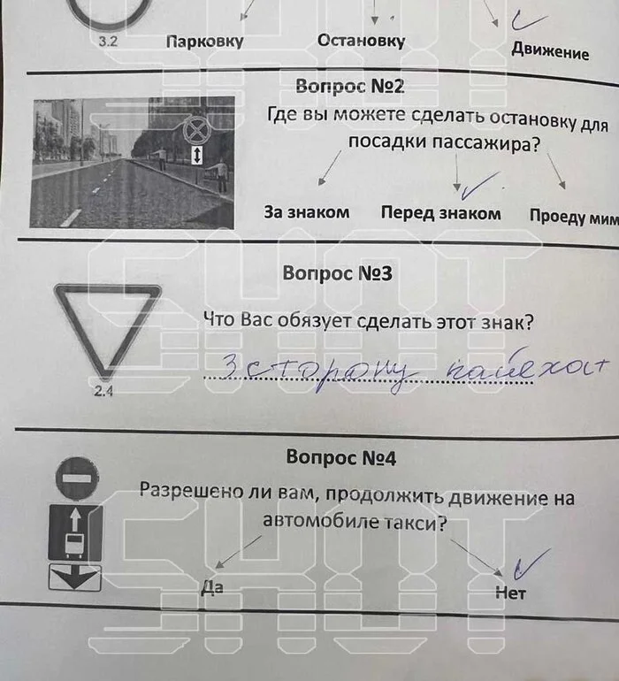 Смотрите кто вас везёт - Моё, Тупой и еще тупее (фильм), Винные пробки, Длиннопост