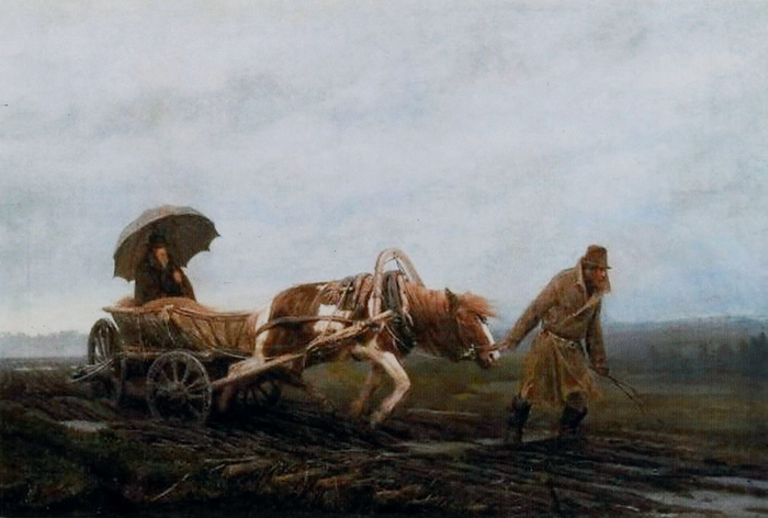  , , 19 .  ,   .      2    