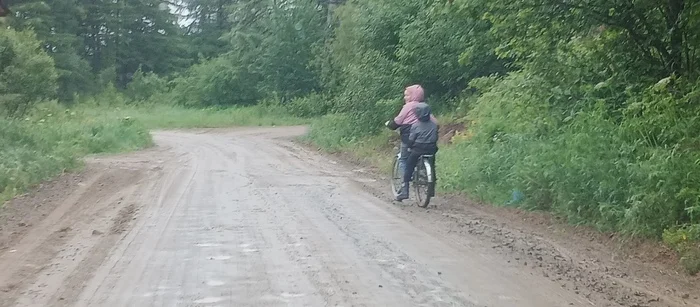 Carefree summer - Mobile photography, A bike, Children, Longpost