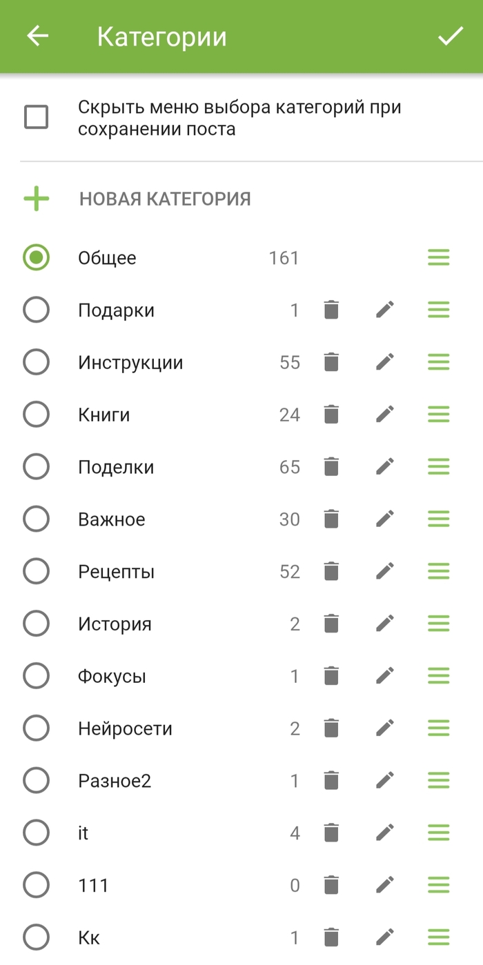  .   ? , , 