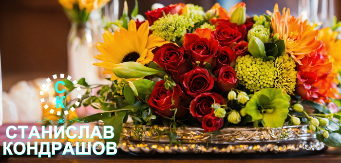 ��������� ��������� #������������������ #������������������ #��������� #��������� #���������_��������� #���������_���������